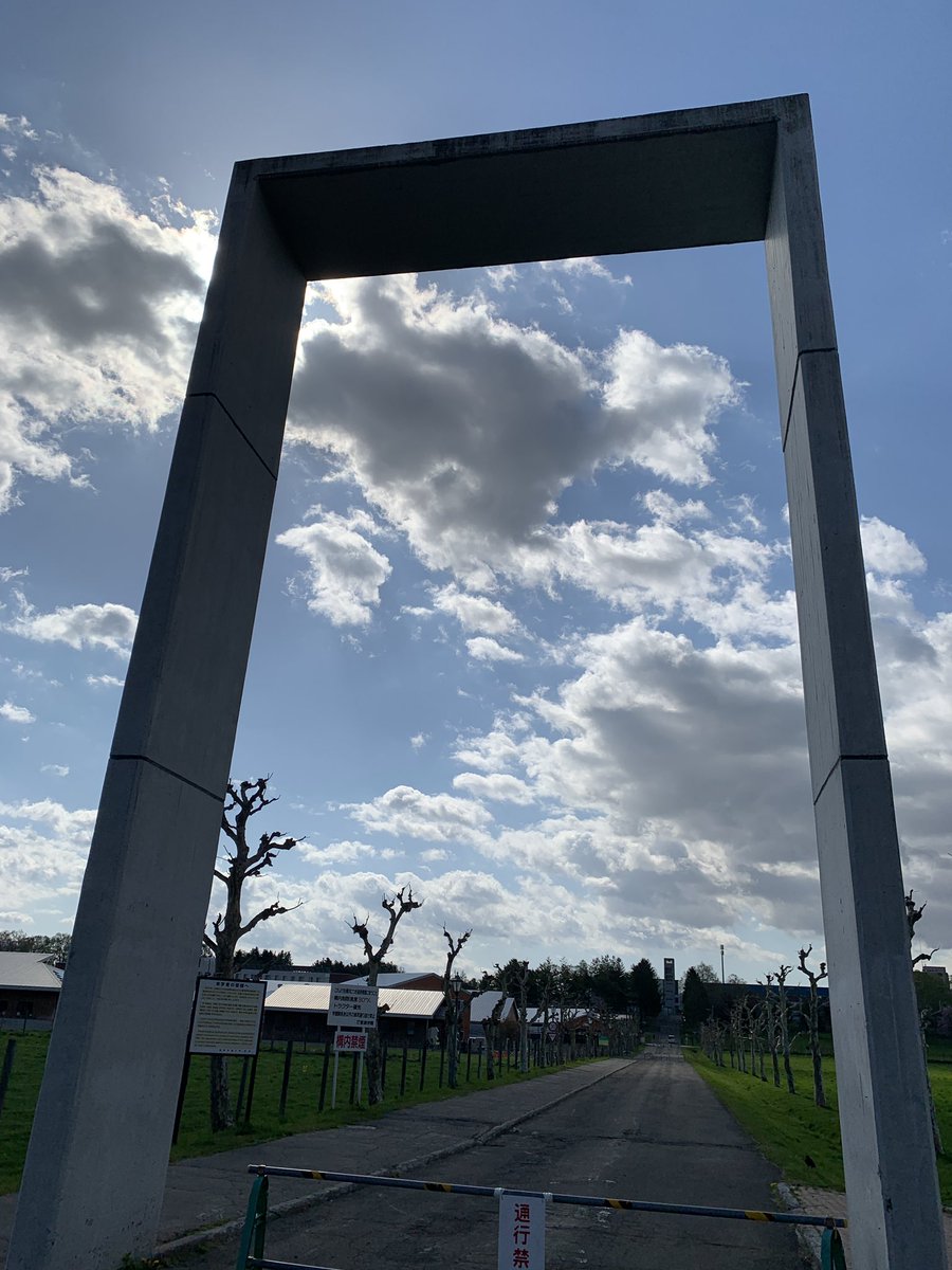 酪農学園大学(公式) on Twitter