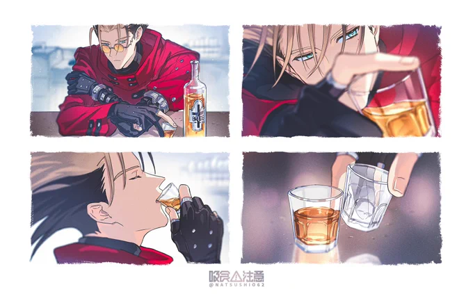 𝐂𝐡𝐞𝐞𝐫𝐬🥃

#TRIGUN #トライガン 