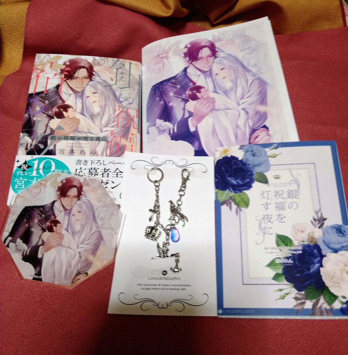 ディズニープリンセスのベビーグッズも大集合 銀の祝福が宿る夜に