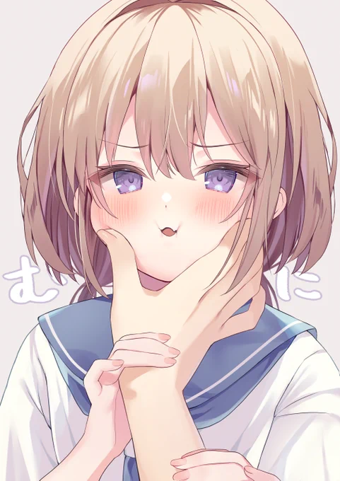 ほっぺがもちもちな妹ちゃん#53 「むぅ…」