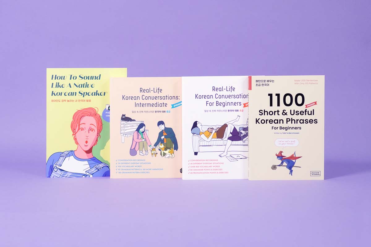 ttmik's tweet photo. 📚 Korean self-study book introduction 🇰🇷

<Speak Korean more accurately and confidently>
The four books in this bundle will help enhance both your pronunciation and speaking skills. 

https://t.co/jRhA8C827i https://t.co/pwYlzCP3sA