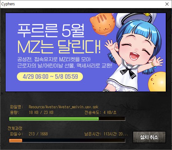 _Lily_Chou's tweet photo. 컴잘알님들.. 제가사이퍼즈를 깔수잇도록 도움을 주십쇼
Ssd 용량이슈로 c드라이브엔 못깔고
D에깔아야하는데 그러면 아래처럼 남은시간이 미쳐날뜀 지금은 점점 늘어나서 138시간까지 뛰엇고요(ㅋㅋ)
그렇다고 읽은파일수에 변화가잇냐면 그것도아님 🥹
나어떡해야사이퍼즈 할수잇는건데 https://t.co/kGZ6OCtKuW