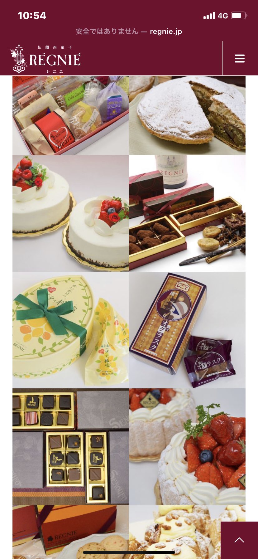 30%OFF SALE セール 米国 ランズバーグ社 RANSBURG ブルー ケーキ