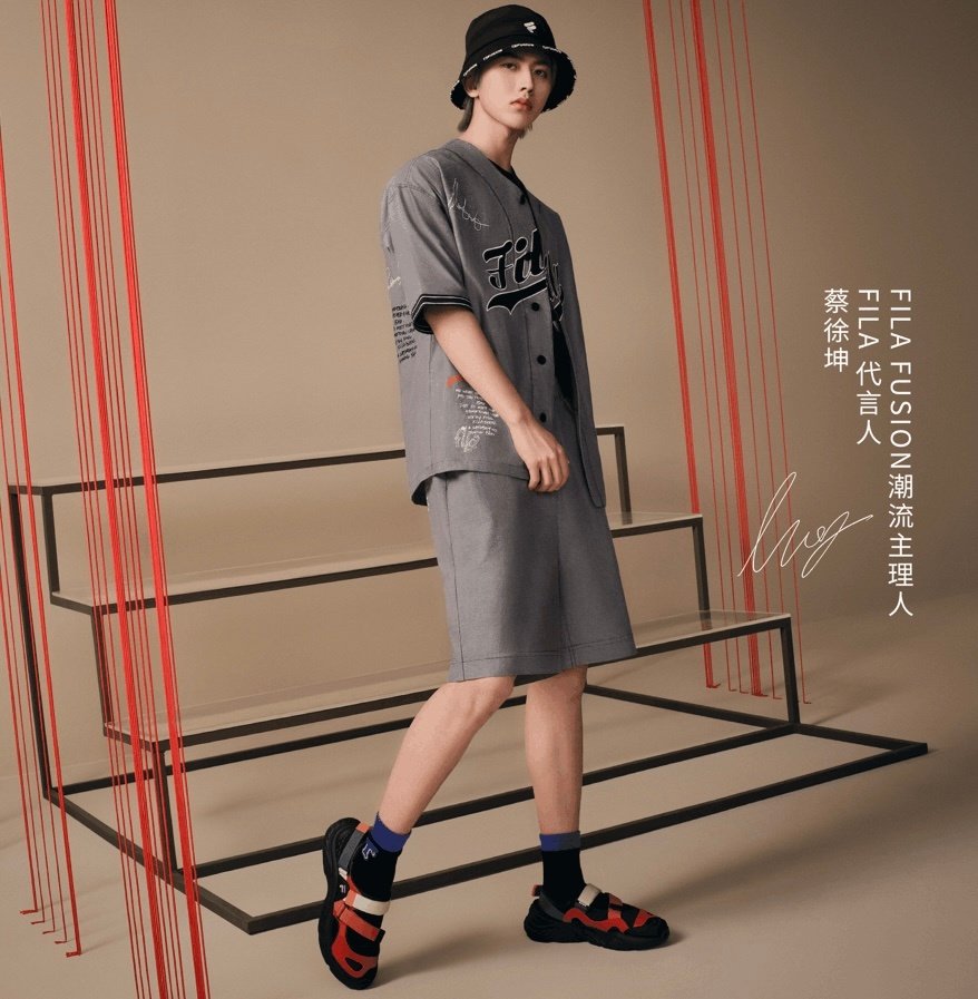 AlwaysCaiXukun's tweet photo. FILA FUSION x KUN
#CaiXukun #蔡徐坤 #FILAxKUN https://t.co/JvKsk3x1Qz