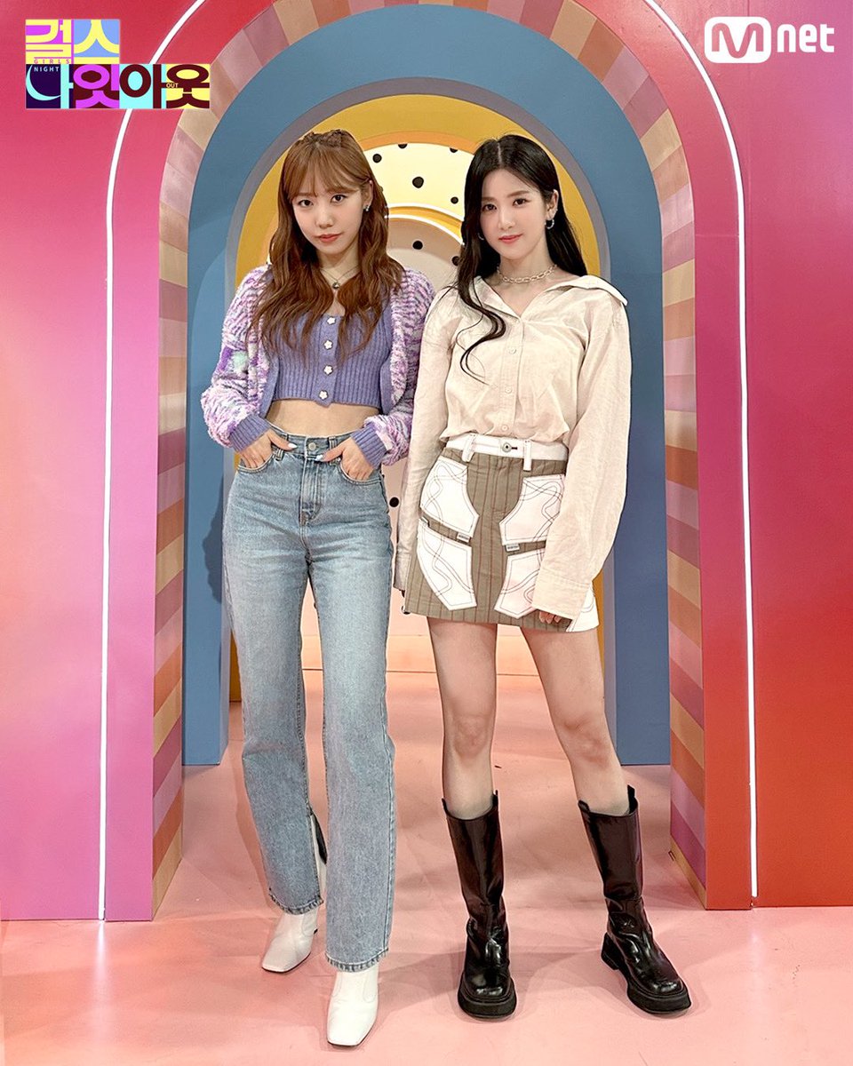 Mnet tweet media