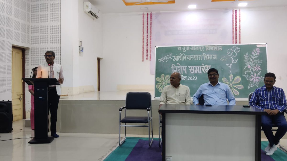 pskadu's tweet photo. Felicitation at Post Graduate Department of Gandhian Thought, RTM Nagpur University, Nagpur. during farewell of 2nd year PG students batch of 2023. Wished students for excelling in the exam and adviced work for spreading SUSTABLE THOUGHTS of Gandhiji in society. @rtmnu #nagpur https://t.co/skwn6MqiFa