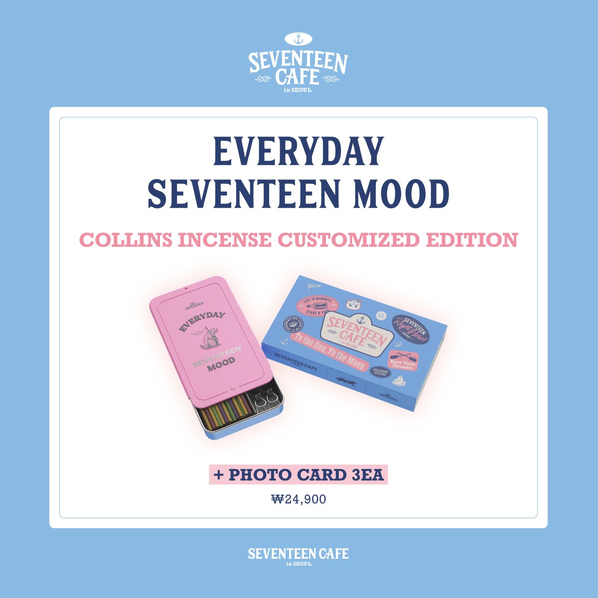 SEVENTEEN CAFE in SEOUL (BAD HABBIT) Official Merchandise