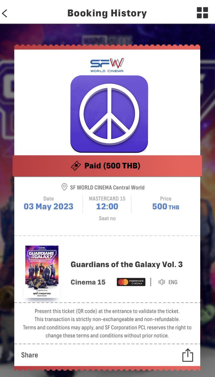 #SFxแก๊งการ์เดียนส์
ปล่อยบัตรวันที่ 3 แถว X ติดทางเดินค่ะ
⭐ ปล่อย 700 บาท ⭐
📌 ส่งบัตรให้ไปแลกบัตรอ่อนเองนะคะ เราติดงานอื่นด่วนค่ะ