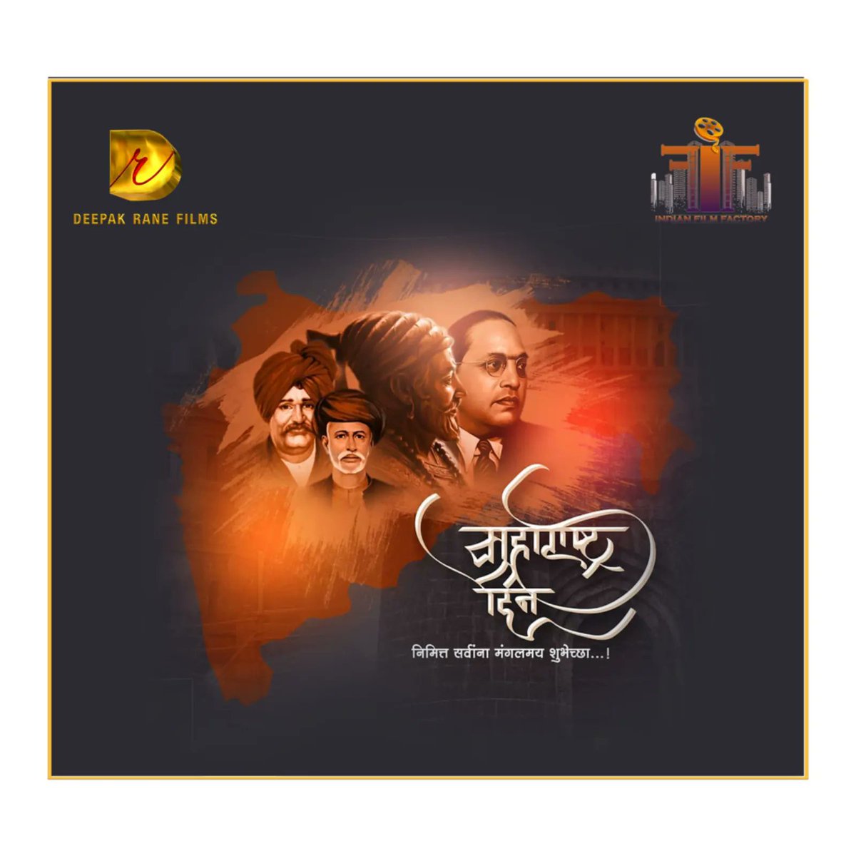 DeepakRaneFilms tweet media