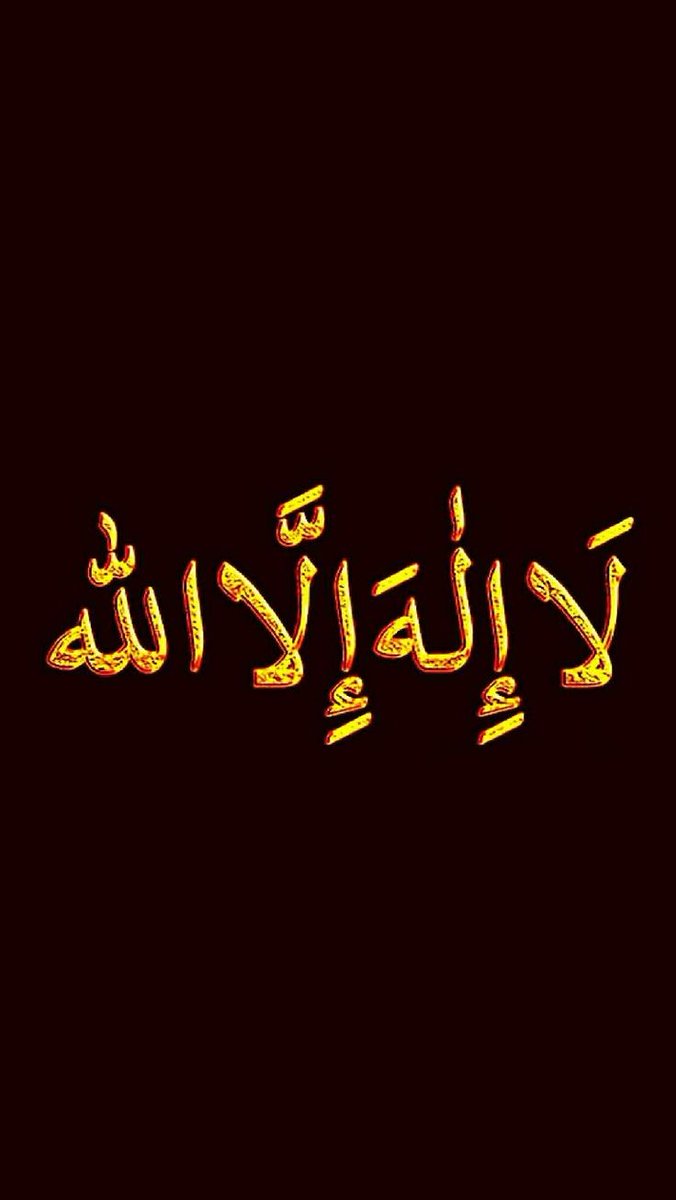 Ayshamuslima23's tweet image. 🕋“Ó Allah! Afaste de mim meus pecados assim como afastaste o leste do oeste. Ó Allah! Purifica de meus erros da mesma forma que é purificada a roupa branca da sujeira. Ó Allah! Limpe-me de meus pecados com neve, água e granizo”🩷☝️🙏🏼💫