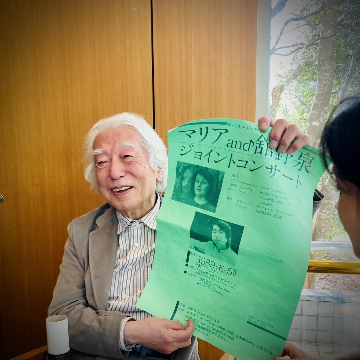 平野一郎(調阿彌)|作曲家 on Twitter