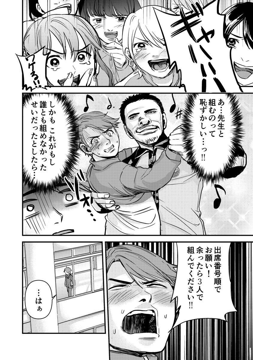 2/4 https://t.co/1NwRwkE5r6