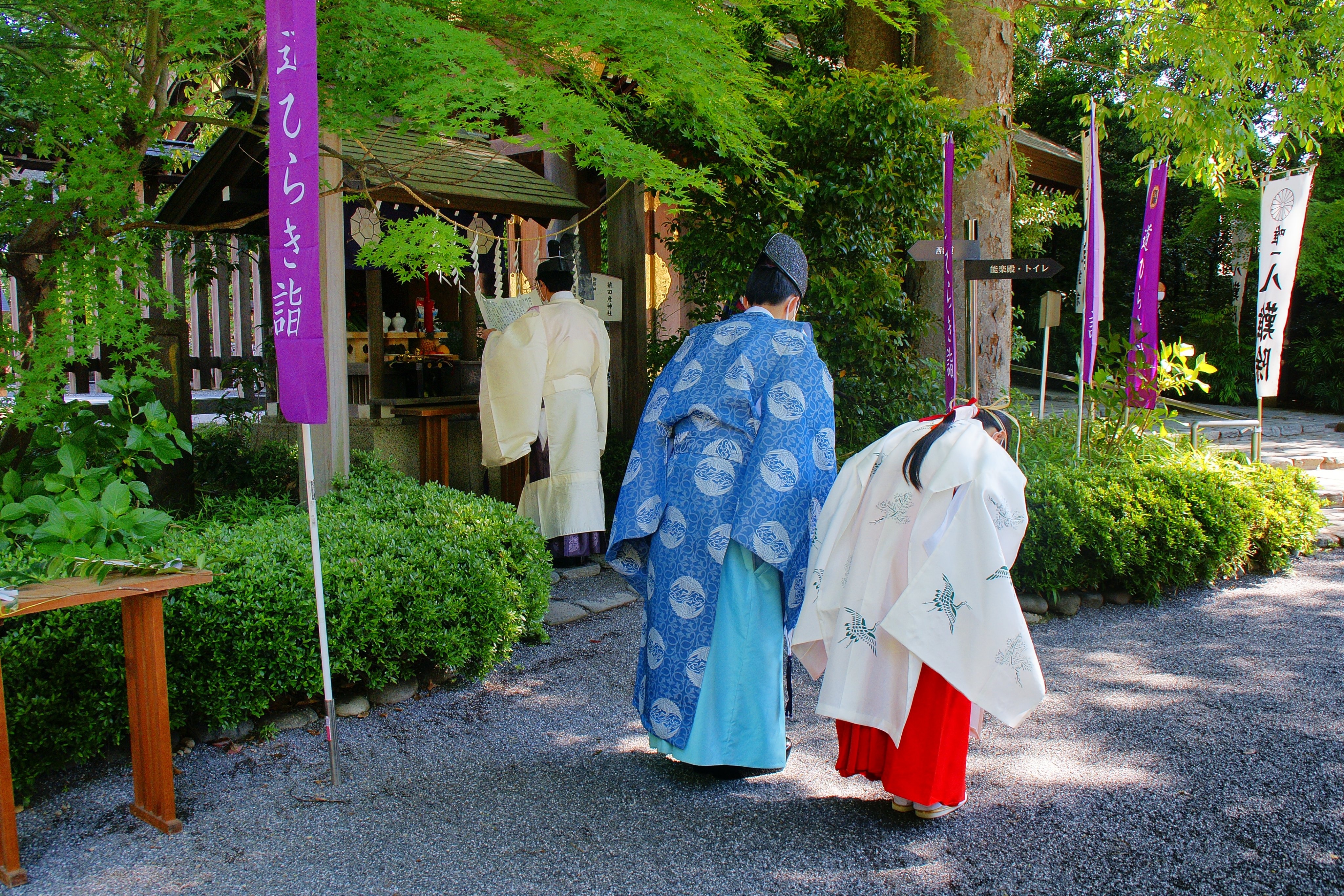 阿佐ヶ谷神明宮さま、2024年元旦4点フルセット 阿佐ヶ谷神明宮 on X: