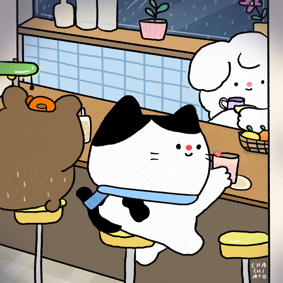 Hi may 
> be kind to me🌼