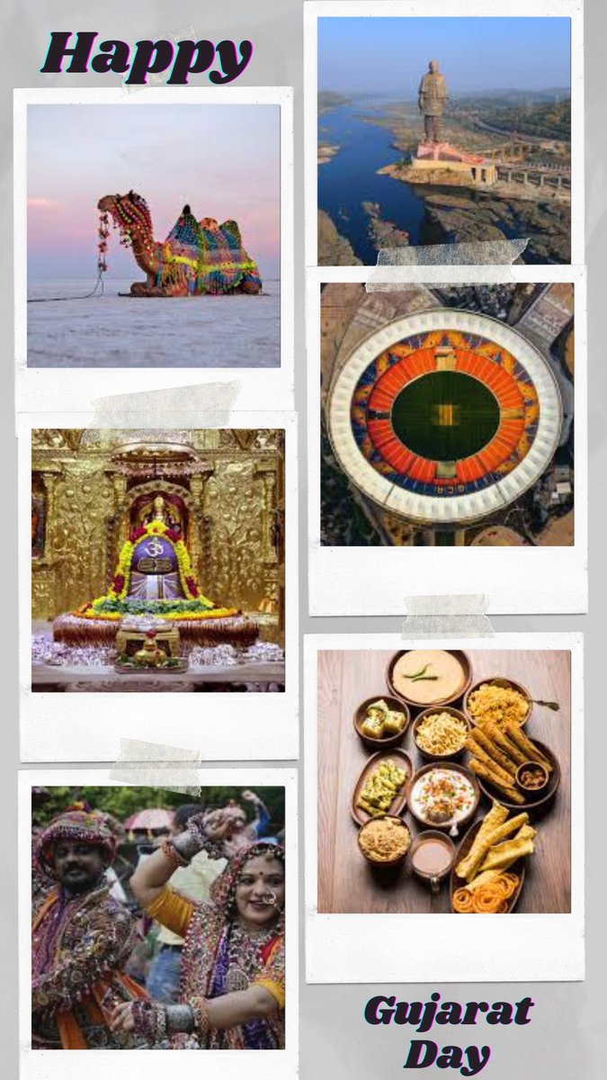 PriyaJournalist's tweet photo. #gujaratfoundationday
ઉત્તરમાં અંબામાત,
પૂરવમાં કાળી માત,
છે દક્ષિણ દિશમાં કરંત રક્ષા કુંતેશ્વર મહાદેવ,
ને સોમનાથ ને દ્વારકેશ એ પશ્ચિમ કેરા દેવ.
છે સહાયમાં સાક્ષાત્
જય! જય! ગરવી ગુજરાત! https://t.co/dZD7mdFstw
