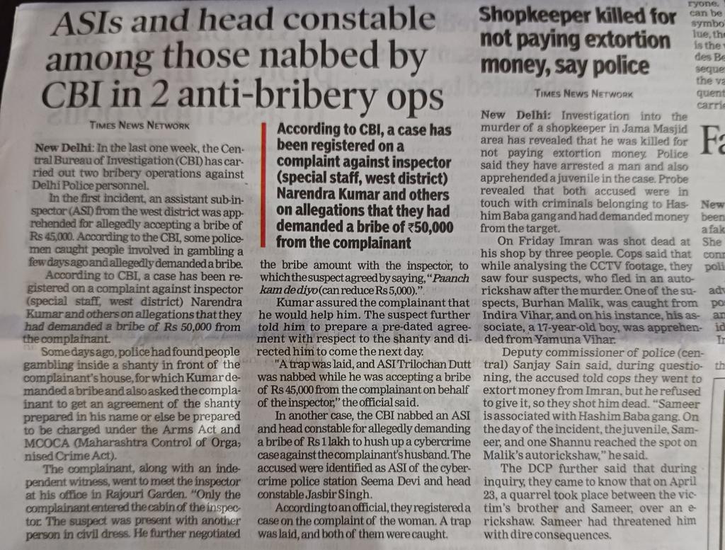 Daylight extortions from shopkeepers, bribery by multiple policemen right inside police stations - Would these things, happening with so much impugnity, be even possible, if there was any fear of Central Government ??