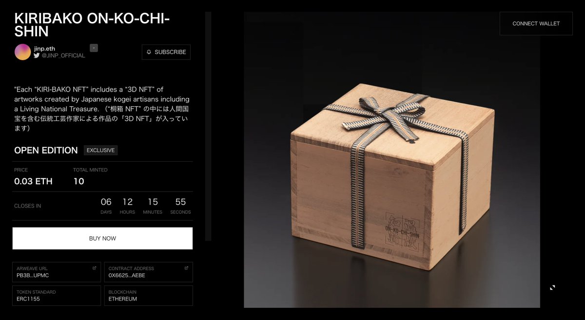 JINP | 👘ON-KO-CHI-SHIN👘 【Now On Sale】 tweet media
