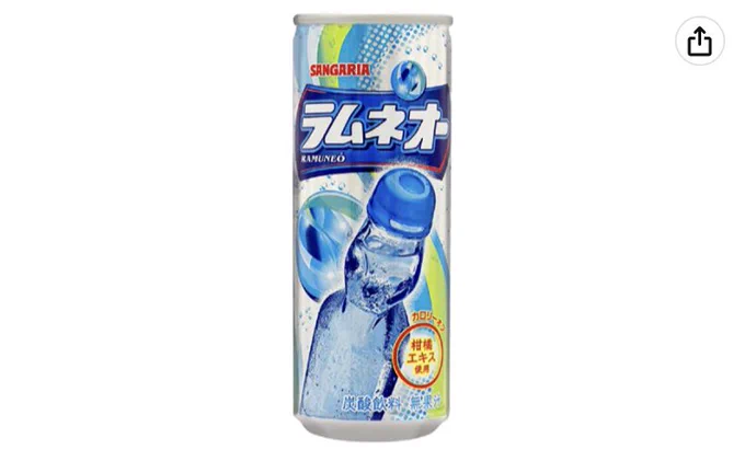 サイダ-滴りセット