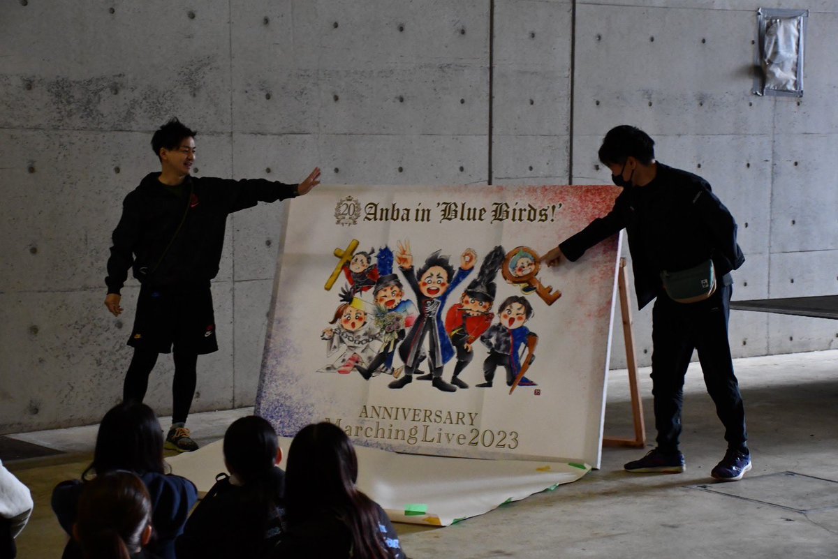 tytworks's tweet photo. TYTです！

昨日アンバインブルーバーズさん(@AnbainBlueBirds )のMarchingLive2023にTYTからロビーに飾る看板をプレゼントさせて頂きました✨

今回もじゃっきー☆彡さん(@26eika )にイラストのご協力をして頂き大変素晴らしいイラストをご提供頂きました‼️

大変素晴らしいイラストと演奏会でした✨ https://t.co/BjR5L9VwyC