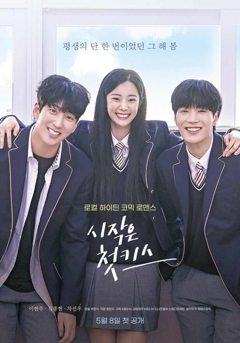 스튜디오:D tweet media