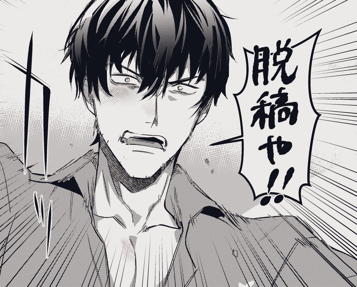 本でる!!!!