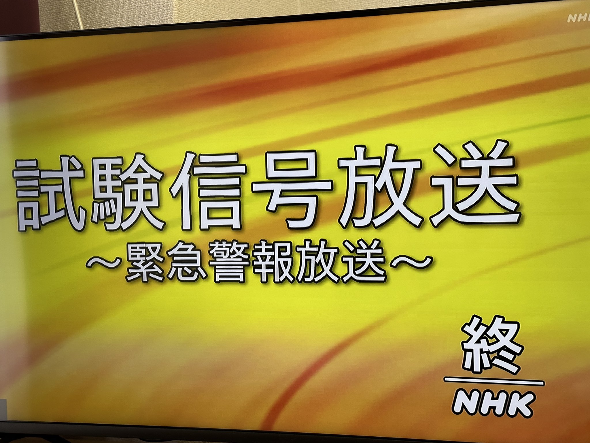 Shinichi on X: Shinichi on X: