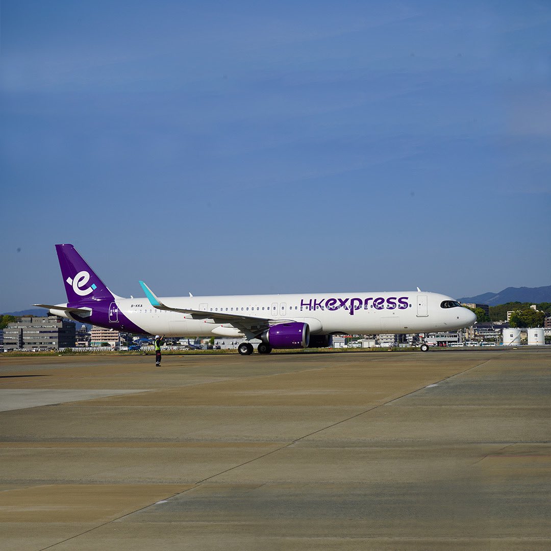 ついに最新鋭の機材A321neoが福岡にやってきた✨  昨日 #福岡空港 に