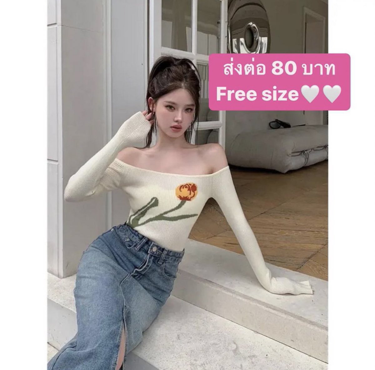 ໒꒰ྀི o̴̶̷᷄ ꇴ o̴̶̷̥᷅ ꒱ྀི ა plpp tweet media