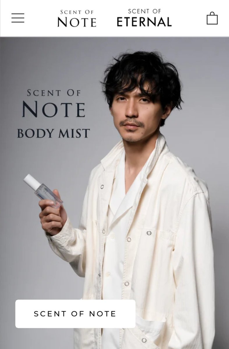 de_tu1103's tweet photo. 予約完亮🥰
#錦戸亮
#SCENT_OF_NOTE https://t.co/qMWKt70BJw