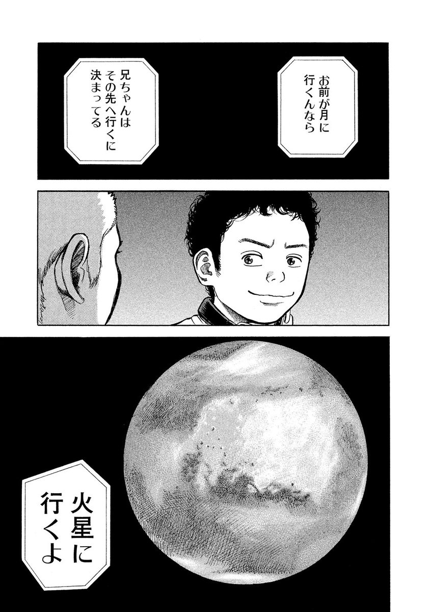 10/13