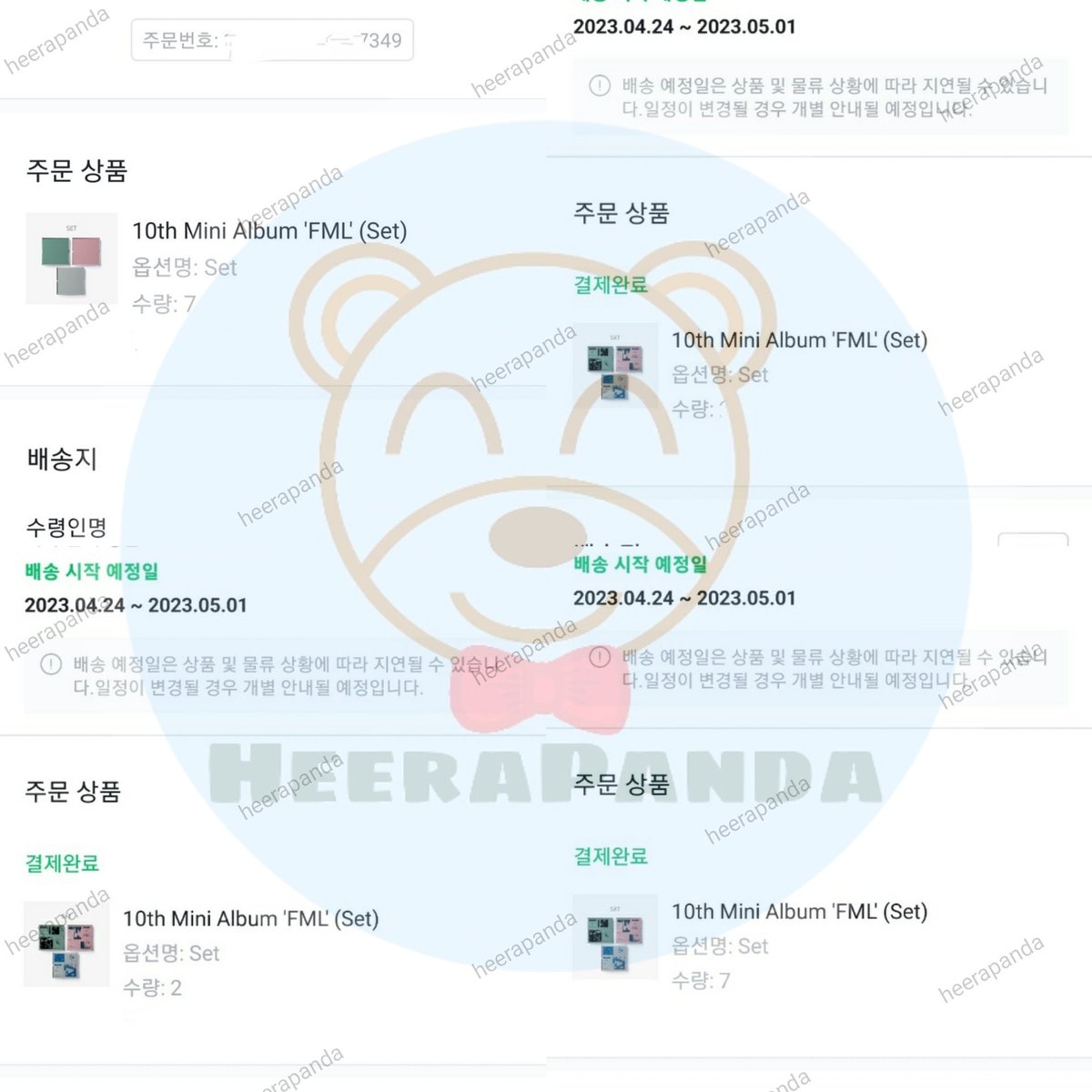 heerapanda's tweet photo. #HeeraProofs ✨
#Heera_Seventeen 

Ordered. 
#SEVENTEEN_FML
Photobook &amp; Carat ver. 

from WEVERSE with Benefit 

Let's wait. SVT fml nearly hit 4 mil pre-order 😲🎉, shipping will be delayed. https://t.co/Nb69rakgSR