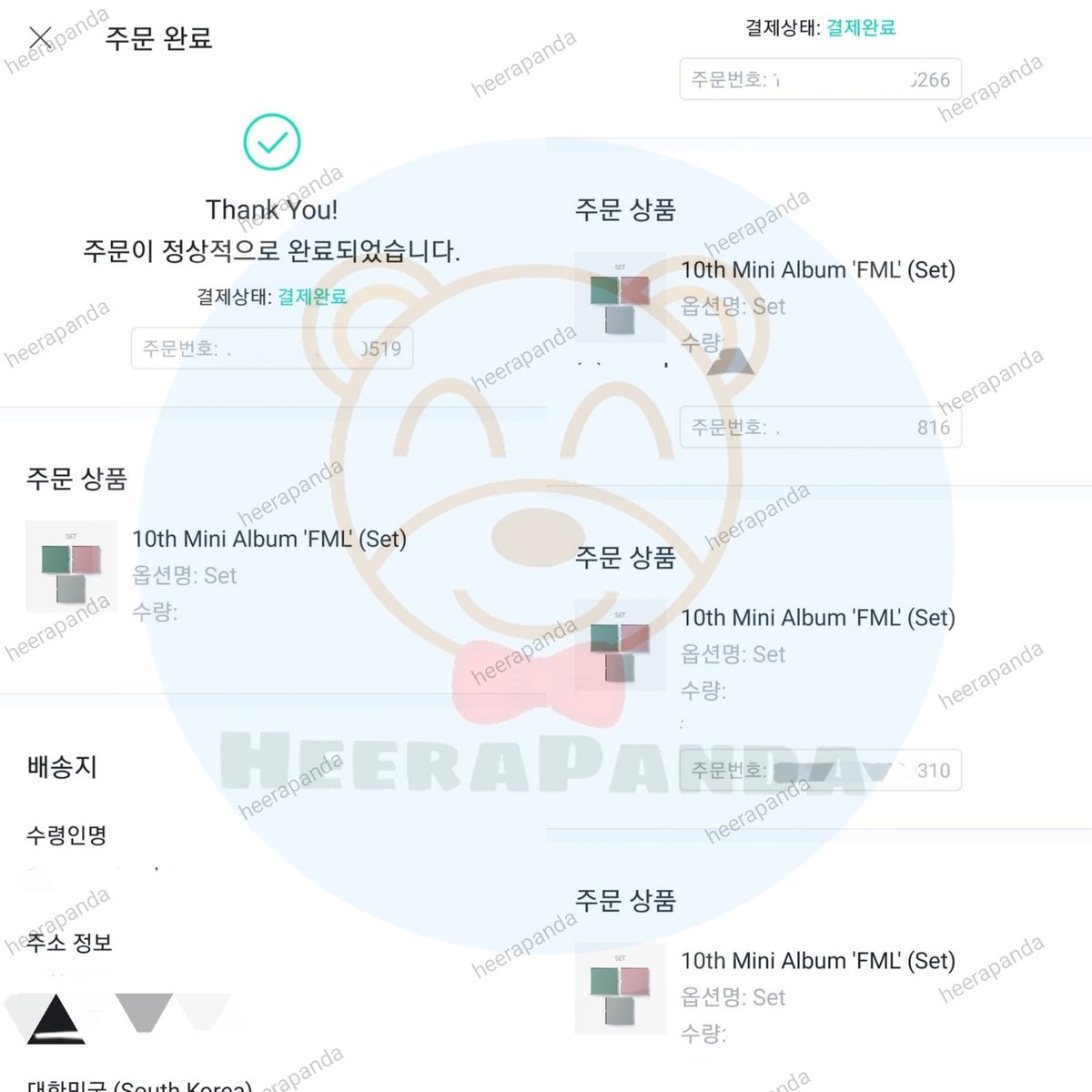 heerapanda's tweet photo. #HeeraProofs ✨
#Heera_Seventeen 

Ordered. 
#SEVENTEEN_FML
Photobook &amp; Carat ver. 

from WEVERSE with Benefit 

Let's wait. SVT fml nearly hit 4 mil pre-order 😲🎉, shipping will be delayed. https://t.co/Nb69rakgSR