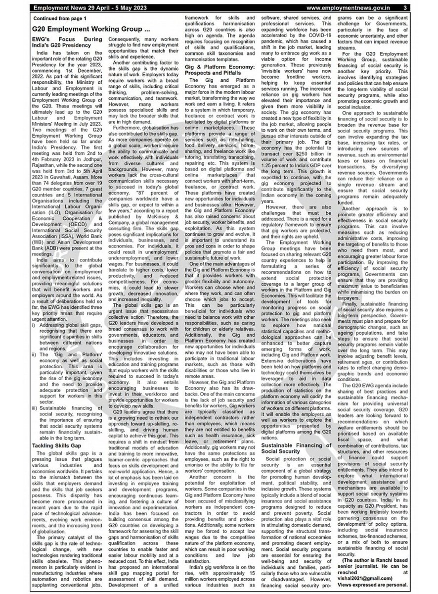 On this Labor Day, let's understand GIG & PLATFORM economy that has revolutionised work worldwide.
Check out our latest article that explores the upside and perils of this new employment trend. 👉📰 #LaborDay #GigEconomy #PlatformEconomy #NewWorldOfWork