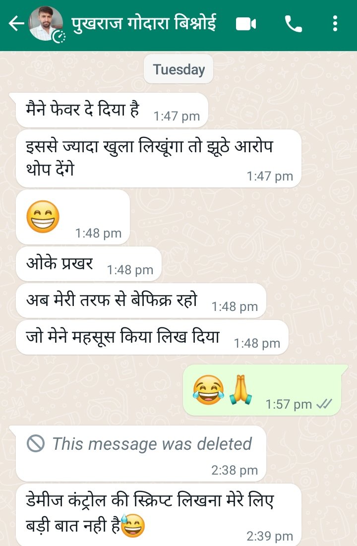 prakharvishnoi's tweet photo. https://t.co/vrasyCy83x
समाज के युवाओं को गुमराह करने वाले एक शख्स की खुली पॉल, ऑडियो हुआ वायरल , व्हाट्सएप कॉल के ज़रिए चुप रहने के लिए की थी पैसों की डिमांड, खुद ने कबूली !!
#समाज_हितेषी_देवेन्द्र_बुड़िया

@PRGBishnoi @abbmmukam
@Devendraburia @bishnoikuldeep https://t.co/UPZ10EbyPH