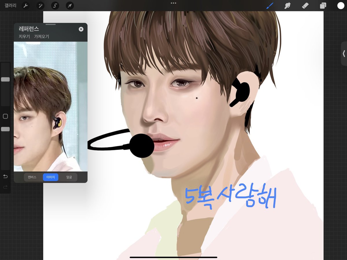 dot_dot_jae's tweet photo. 정우는 그릴때마다 느끼는건데 내가 생각했던 퐁실퐁실 강아지 이미지랑 다르게 생각보다 엄청 청초한 냉미남인듯 그릴때 행복해☺️💚
#pixiv #커미션_RT #NCT_DOJAEJUNG  #그림러_트친소 #시즈니 #procreate #wip #illust #도재정 #커미션_구해요 #생카커미션 #실사체 #엔시티 https://t.co/nwmHgKZiMw