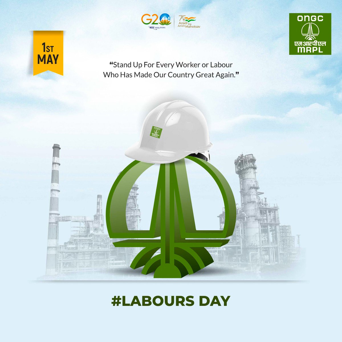 Ongc_Mrpl's tweet photo. Team @Ongc_Mrpl wish you all a very happy #MayDay2023 .
Workers are a nation’s invisible backbone, as it is only because of them that the nation can stand strong. @HardeepSPuri  @ONGC_  @HPCL  @PetroleumMin  @Rameswar_Teli https://t.co/rWmHhex4p1