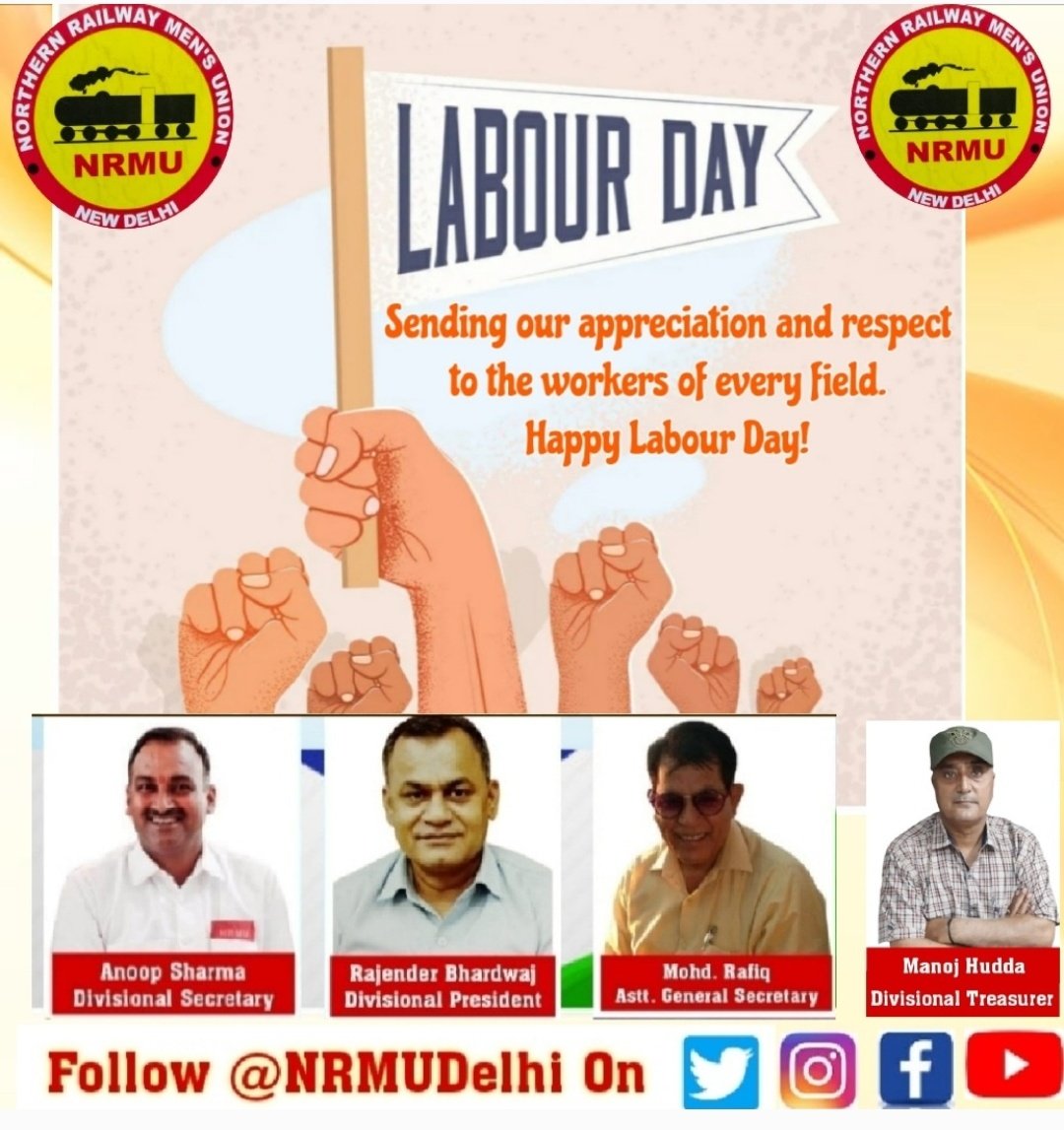 श्रमिकों की खुशहाली में देश और समाज की खुशहाली निहित है। आप सभी को अंतर्राष्ट्रीय श्रमिक दिवस की हार्दिक शुभकामनाएं।

#InternationalLabourDay #LabourDay