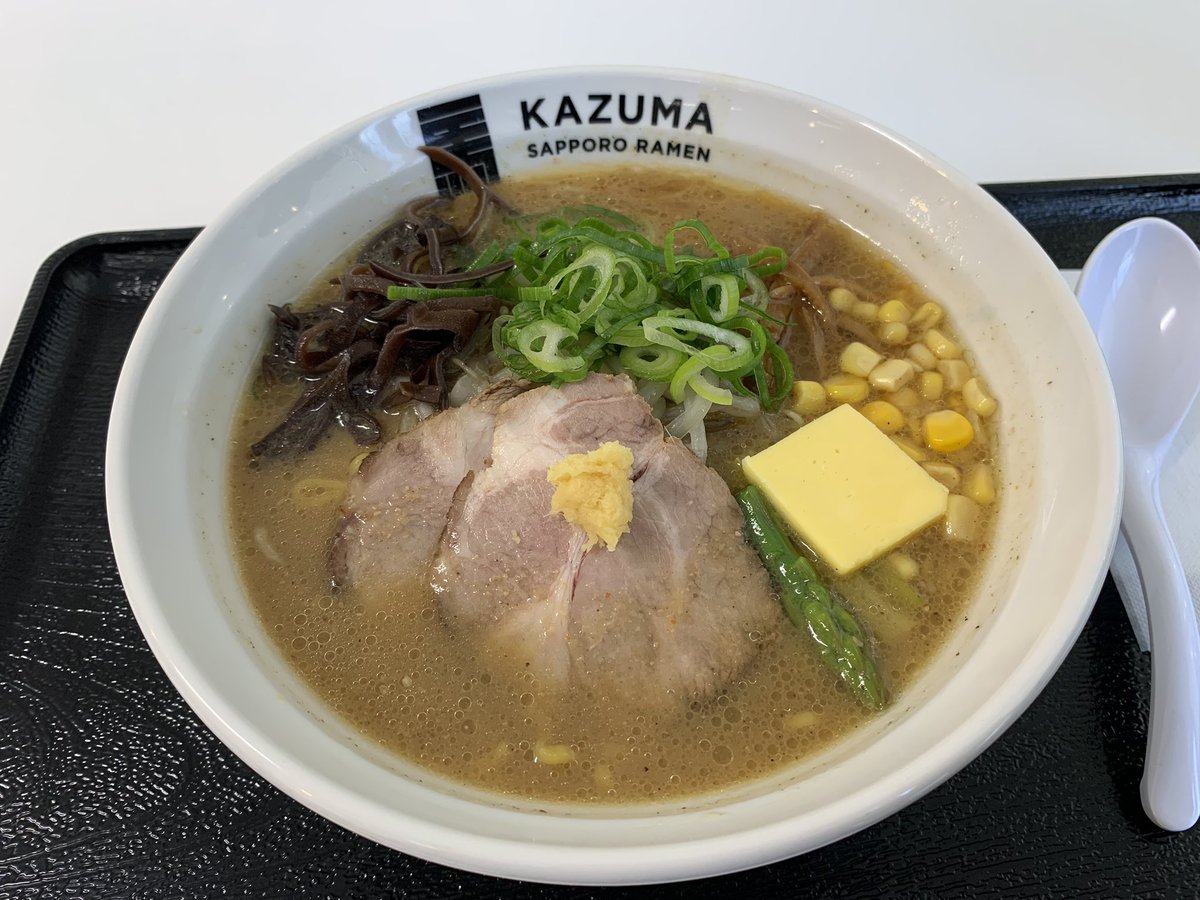youtan107's tweet photo. 麺屋一馬
東���限定スペシャル味噌ラーメン
美味しかった〜🍜 https://t.co/O8BiYxtGMw