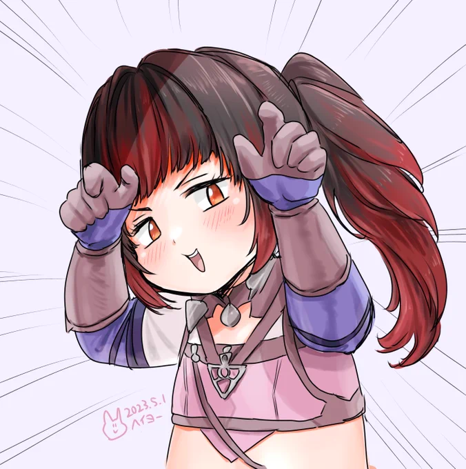 吉p誕生日おめでとう!! たくさん休んで!!
