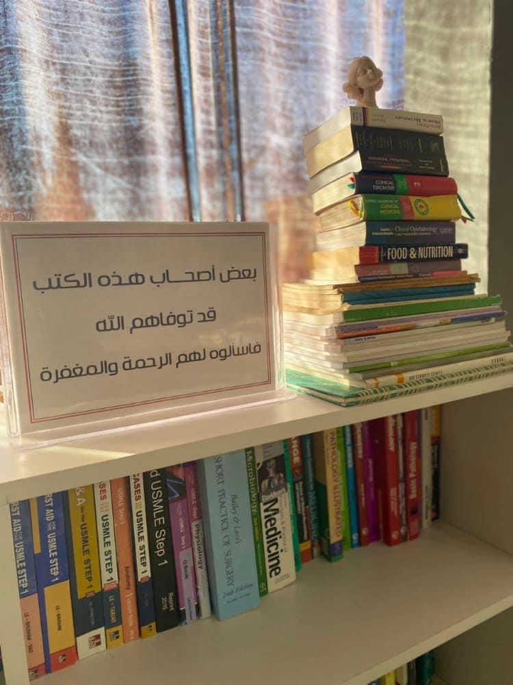 BooksSandwich's tweet photo. لقطات من إحدى الزبونات 🥳
￼
التوقيت: 🕒

من 10 صباحا إلى 8 مساء

العنوان: 📍

بنغازي - الحدائق - شارع النفق - بعد صيدلية زكريا - فوق متجر usd store

للتواصل على واتساب: 💬

092-6768251 https://t.co/yp44Ym0W6B