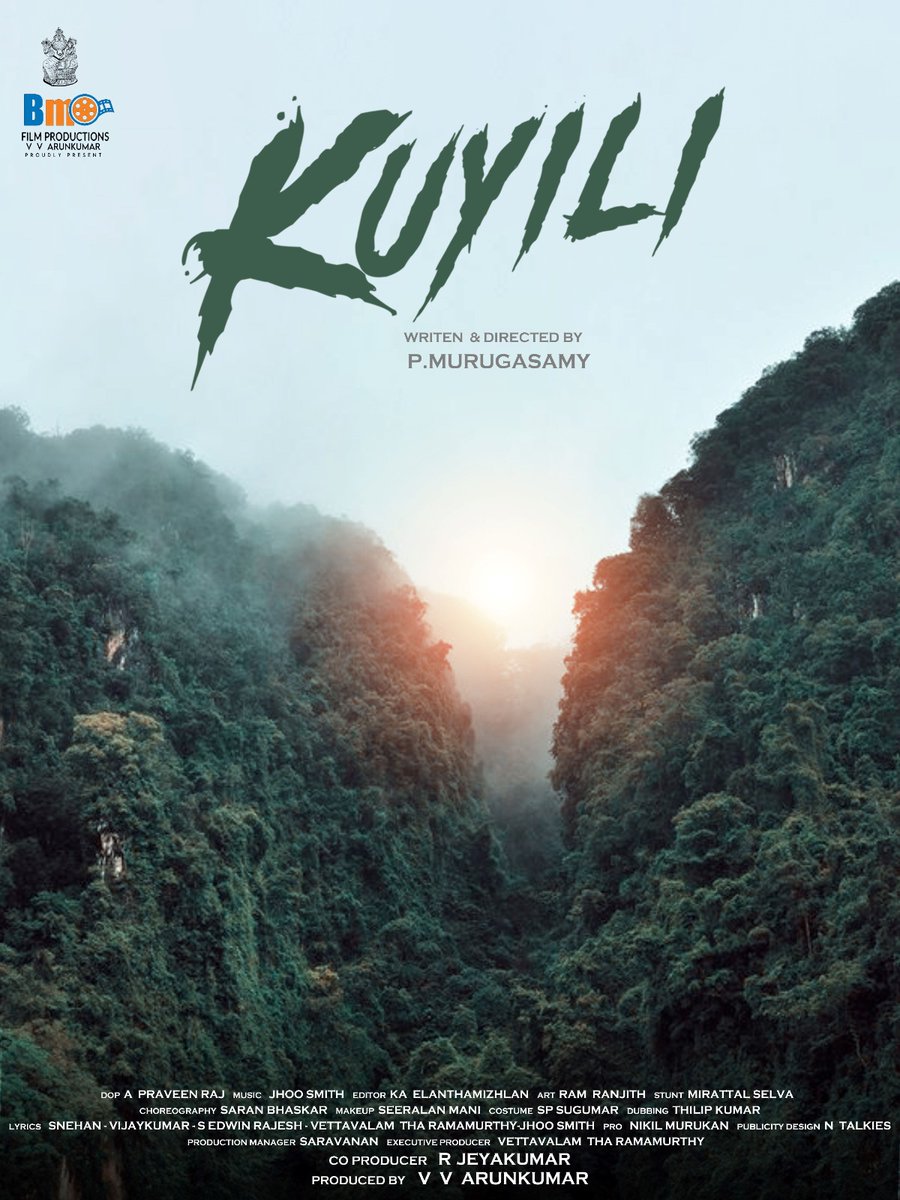 Here's the First look of #KUYILI    

Directed by #P_Murugasamy

<a href="/Lizzieantony/">Lizzie Antony</a> <a href="/thashmigaL/">Thashmiga lakshman</a> <a href="/saravanannaan1/">Saravanan Naan</a> #DeepthiRaj <a href="/RAVICHA151/">Ravicha15</a> <a href="/aruunkumar1987/">Arun kumar v</a> <a href="/praveenraj_dop/">praveenraj_dop</a> #ElanThamizhan <a href="/jhoosmith1/">jhoosmith</a> #Mirattalselva <a href="/onlynikil/">Nikil Murukan</a>