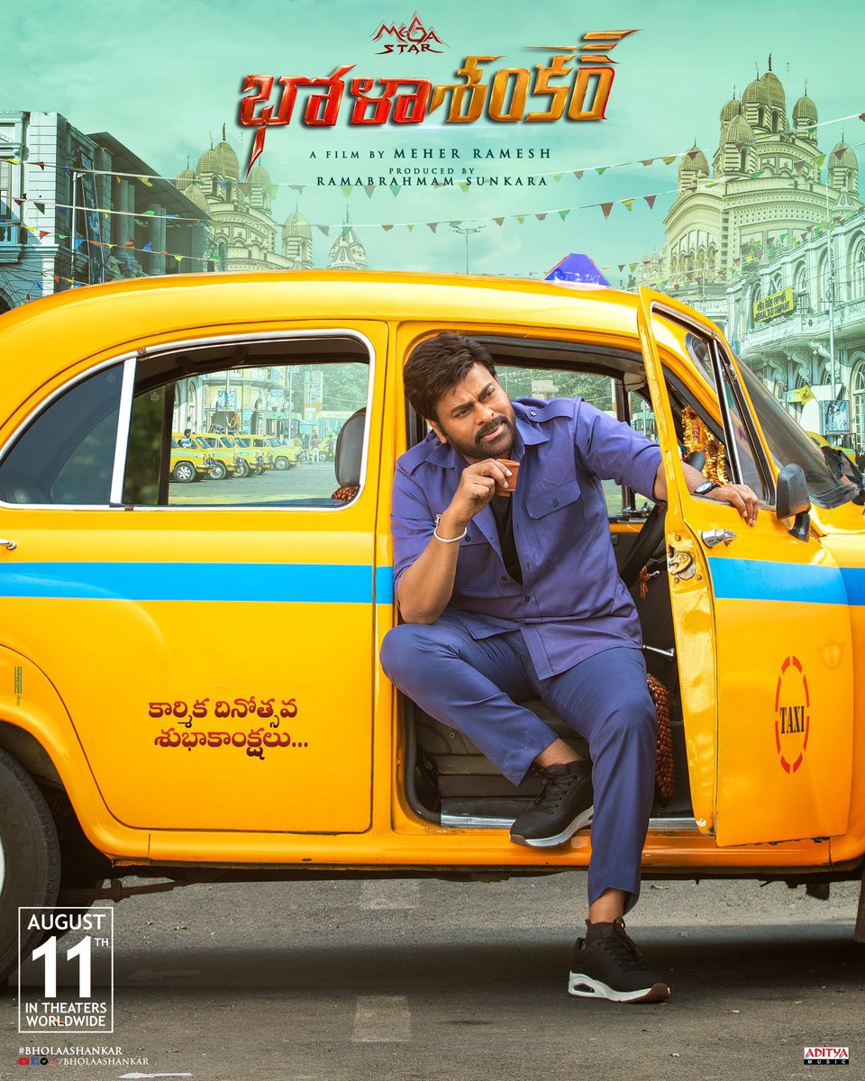 Boss @KChiruTweets as Taxi Driver 
#GangLeader  #Indra #BholaaShankar 
#BholaaShankarFromAug11th