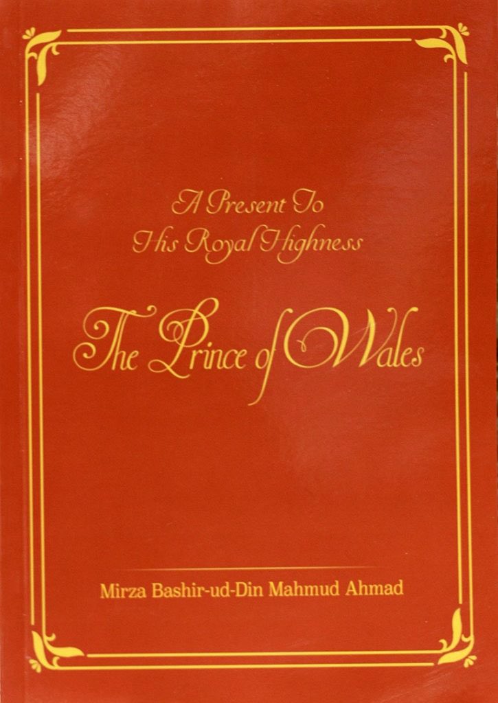 The Head of the #Ahmadiyya Muslim Community Hazrat Mirza Bashir-ud-Deen Mahmud Ahmad revived the tradition of the Holy Prophet Muhammad,peace and blessings of Allah be upon him, and welcomed this member of the Royal Family by presenting him the message of #Islam <a href="/ukmuslims4peace/">UKMuslimsforPeace</a>