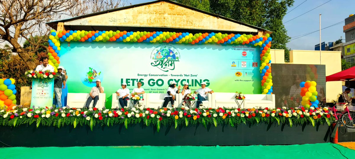 A snap of our dignitaries' desk at Bengaluru Cyclothon! 🏆📷

#BengaluruCyclothon #Saksham #SaveFuelSaveMoney