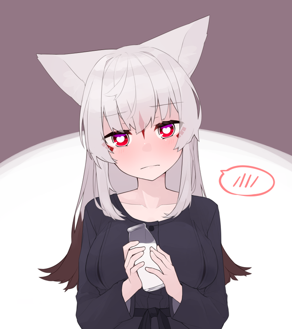 発情アカシャと授乳服と、それらとは特に関係のない牛乳瓶 #akashalog 