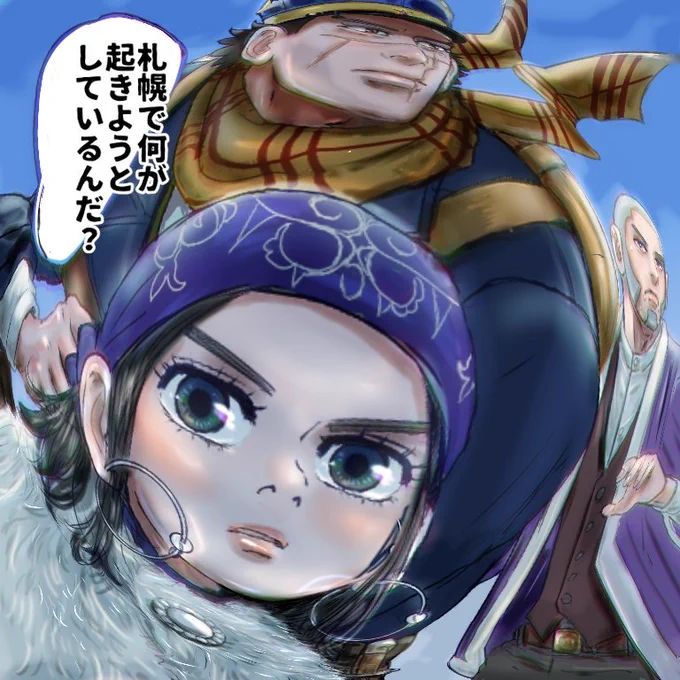 聖地巡礼楽しまれてますか