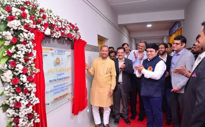 AcropolisIndia's tweet photo. Grand Inauguration of AICTE IDEA Lab, Acropolis Indore by Shri Om Prakash Sakhlecha, Cabinet Minister of MSME and Science and Technology, Govt of MP.
.
#AICTE #IDEA_Lab #Acropolis_Institution #Inauguration #MinisterofMP #MSME #scienceandtechnology #Innovation https://t.co/KD8yI4T3a1