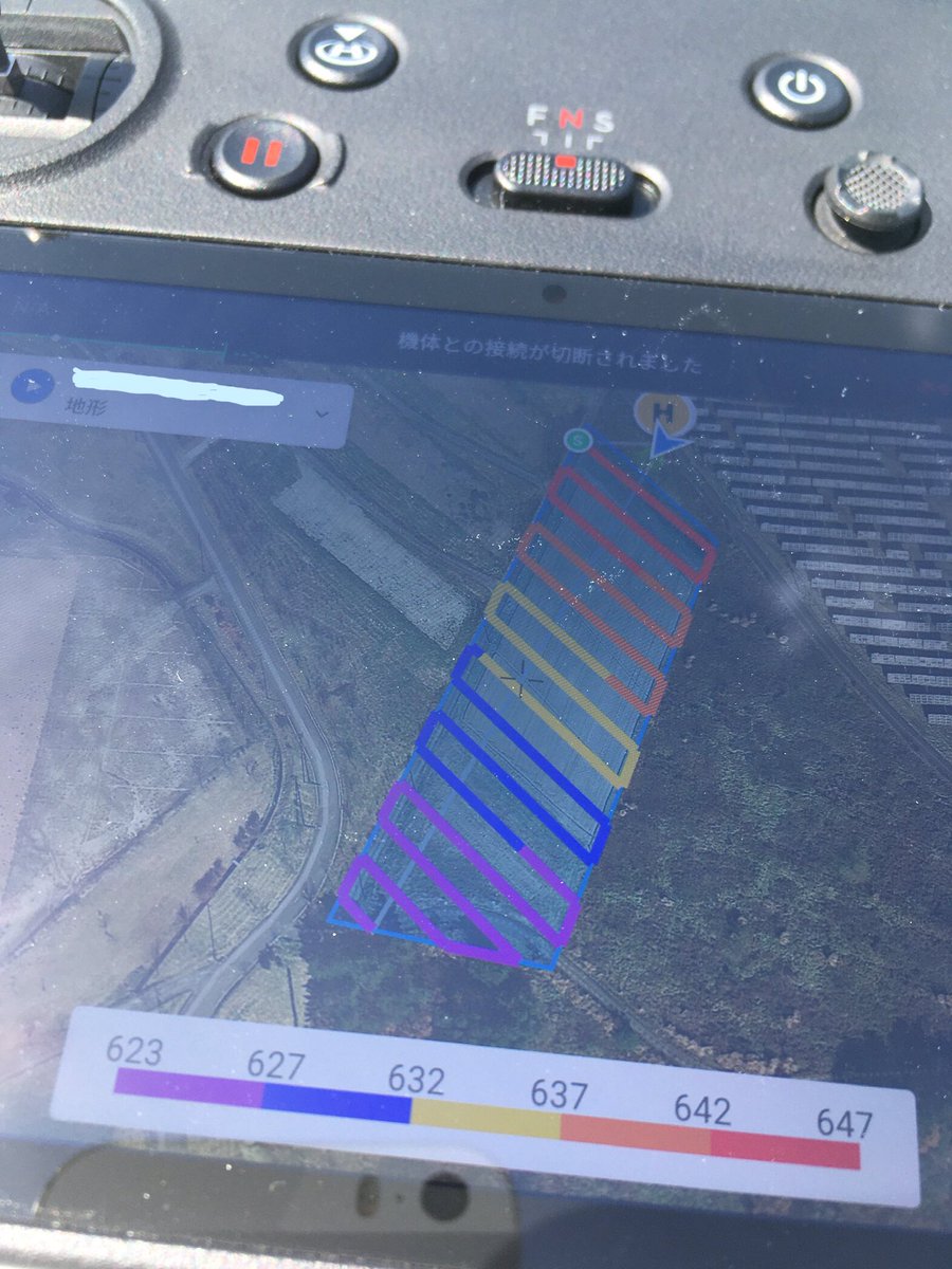 kwhr_gyo's tweet image. Mavic3MでPPK goの処理が可能とのこと
ただ手間がかかり面倒です
今後のファームアップで解消するかも
#ジーエスワークス
#PPKgo
#Mavic3M