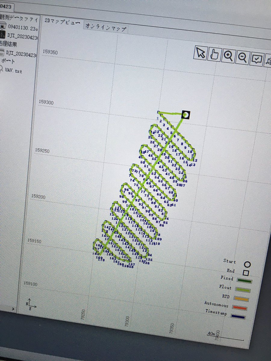 kwhr_gyo's tweet image. Mavic3MでPPK goの処理が可能とのこと
ただ手間がかかり面倒です
今後のファームアップで解消するかも
#ジーエスワークス
#PPKgo
#Mavic3M