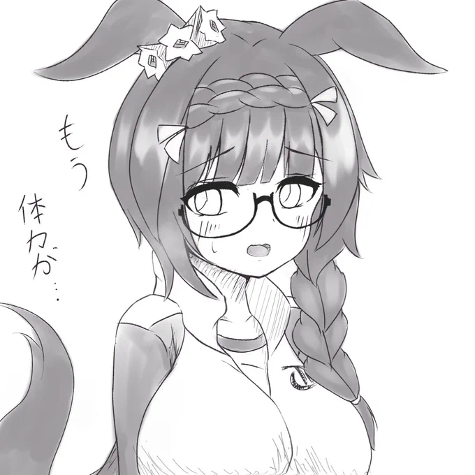 #ゼンノロブロイ100日チャレンジ #ウマ娘 91日目